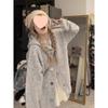 Korean Style Loose Knit Hooded Cardigan - Grey Sweater for Women, Spring & Autumn Fashion.