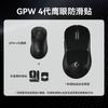 Беспроводная игровая мышь Logitech PRO X SUPERLIGHT 2 DEX
