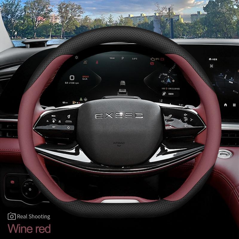Высококачественная кожаная оплетка на руль автомобиля, чехол-обмотка для Exeed Yaoguang LX RX TXL VX TX, держатель рулевого колеса типа D