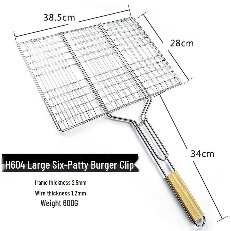 Zhishi Large Square BBQ Grill Basket with Clamp