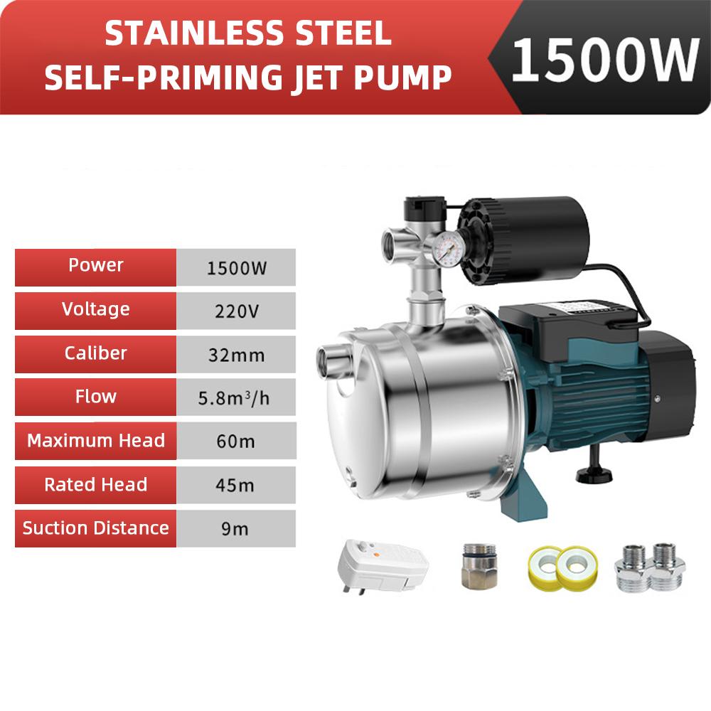 Electric Jet Pump Stainless Steel Self-priming Pump Tap Water Booster Pump Silent Household Automatic Suction Pumps