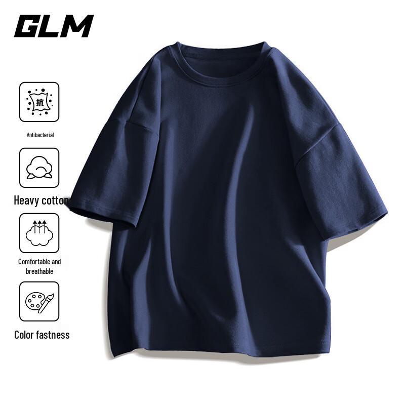 Мужская повседневная футболка с коротким рукавом GLM