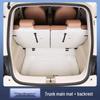 Совместимый коврик в багажник Wuling Bingo PLUS - Серия Light Enjoyment