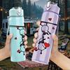 1PC Balancing Sheep Heart Graphic,750ml Color Plastic Sports Water Bottle,Leakproof Flip Straw Lid,Suitable for Sports Office Home Use