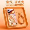 Подходит для чехла мобильного телефона Xiaomi 17promax, новый чехол Xiaomi 17 xiaomi15pro + красная защита к Году Лошади