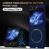 Для Samsung Galaxy Z Flip 5 Z Flip 4 Z Flip3 Z Fold 3 4 5 Чехол из углеродного волокна Ультра тонкая кожа, приятная для кожи, матовая магнитная противоударная крышка с беспроводной зарядкой