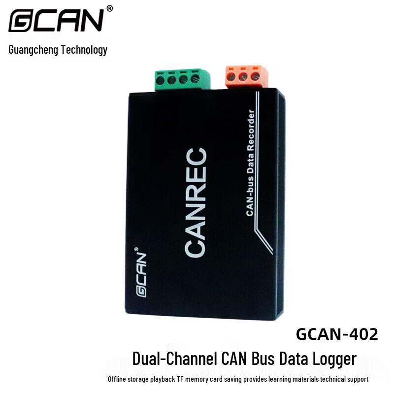 GCAN CAN Bus Data Logger and Storage Module
