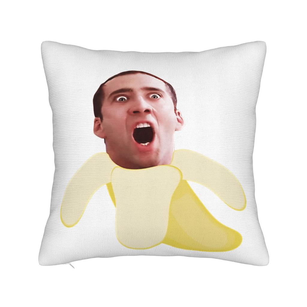 Pillow Case Funny N-Nicolas C-Cage Banana Soft  Pillow Cover For Living Room Chair Cute Funny Pillowcases