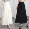 G Women's High Waist Chiffon Wide-Leg Pants - Summer 2024 Split Straight-Leg, Slim, Loose, Seven To Nine Points.
