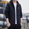 Jeep Men's Windproof Waterproof Hooded Outdoor Jacket