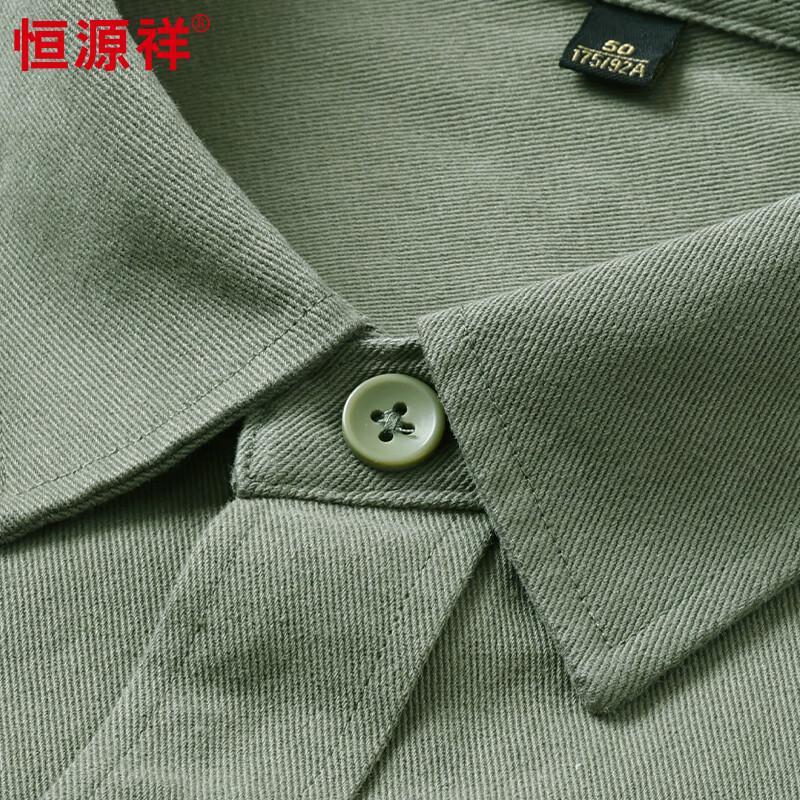 Мужская рубашка Hengyuanxiang, 100% хлопок, однотонная, с длинным рукавом