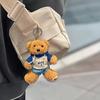6 Inch Plush Bear Keychain Cartoon Bear Bag Charm Cute Stuffed Animal Keyring for Backpack Handbag Keys Hanging Accessories