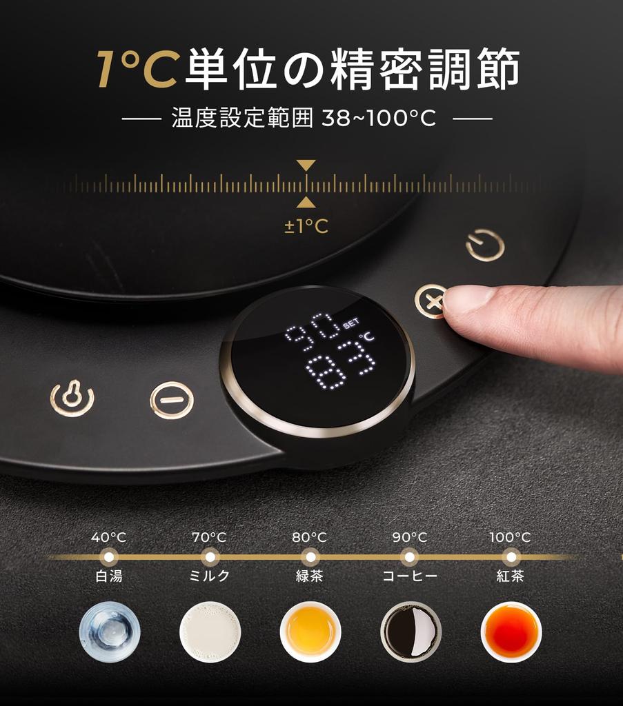 Epeios Electric Kettle Coffee Kettle Kettle Electric Precision Adjustment In Steps Drip Kettle Coffee Pot Narrow Mouth Drip LED Display Panel Electric