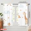 2pcs,2D plane printing Curtains Digital Printed Cute Giraffe Constellation Star Cloud (2) Polyester Fabric (without rod) Festive