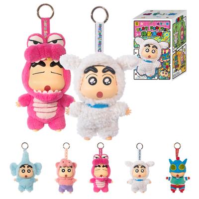 TOP TOY Шин-чан "Вечеринка-превращение" Серия Плюшевый кулон [1 шт.] Гачапон Фигурка-сюрприз Пластиковая модель Премиальная игрушка ПВХ Мягкий винил