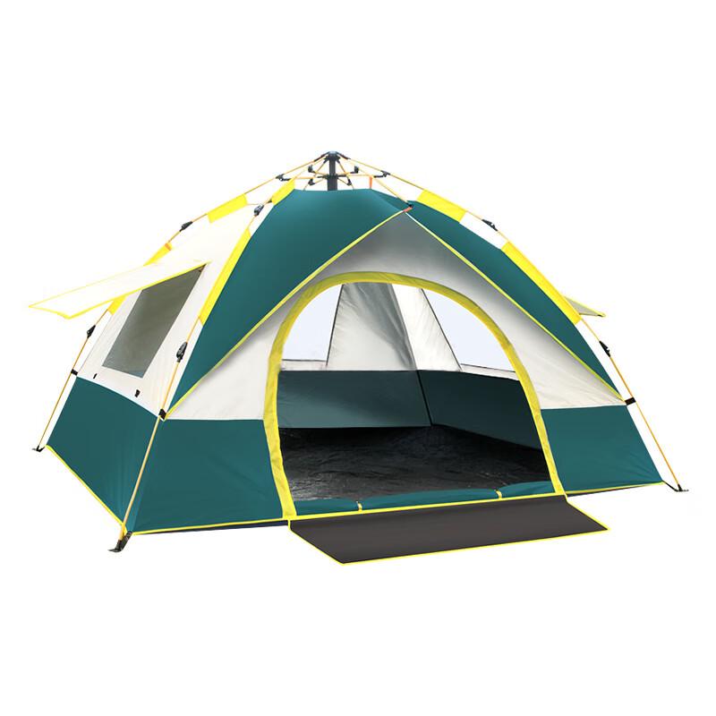 Yuzhan Automatic Pop-Up Outdoor Camping & Beach Tent