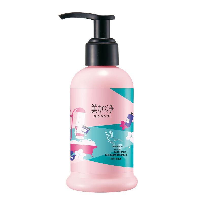 MAXAM 175 мл Увлажняющий и питательный крем для рук