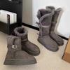 Gray Thick-soled Snow Boots Women's New Winter Velvet Thickened Warm Non-slip Knee Boots
