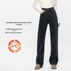 Velvet High-Waist Slim Wide-Leg Women's Jeans - Winter 2024 Edition.