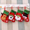 Mini Christmas Stockings 6 Inch Small Christmas Stockings with Glitter Sequin Cuff 3D Snowman Bear Santa Claus Reindeer Hanging Socks for Xmas