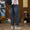 Джинсы мужские весенние прямые джинсы мужские весенние шаровары мужские джинсы средней высокой талии мужские весенние