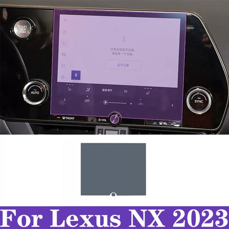 For Lexus NX  Navigation Dashboard Screen Automotive Interior TPU Protective Repair Film Anti-Scratch Sticker