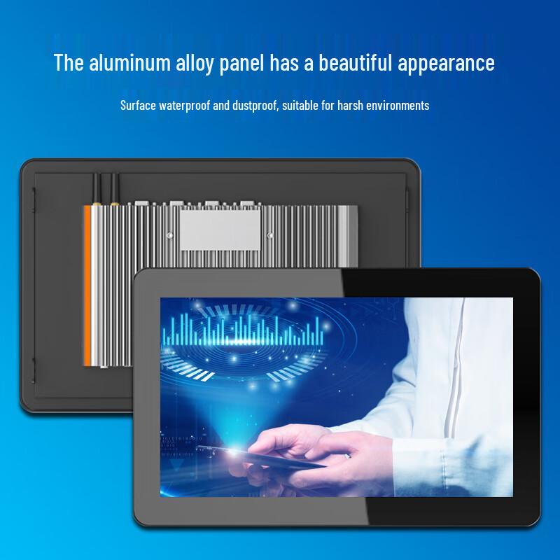 YOUFAN Industrial Panel PCs & Touch Displays CN plug (adapter included)