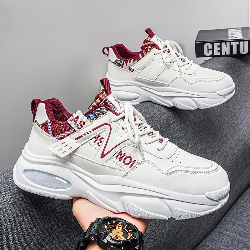 Men S Breathable Height Increasing Casual Dad Shoes Sneakers