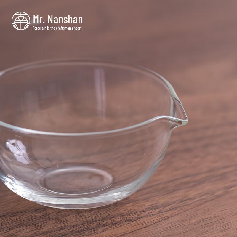 Nanshan Mr. Ceramic Tea Set with Wooden Tray