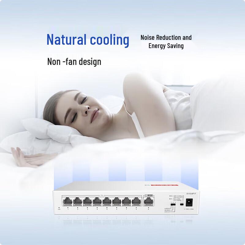 Huawei Kunling S110-8P1T Gigabit PoE Switch