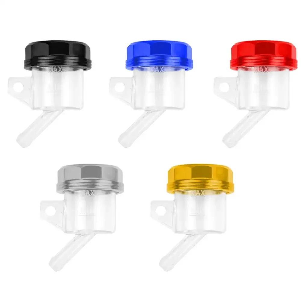 Резервуар тормозной жидкости для мотоцикла из алюминиевого сплава, бак заднего сцепления мотоцикла, масляная чашка для жидкости, универсальная для Honda, Suzuki, Yamaha, BMW