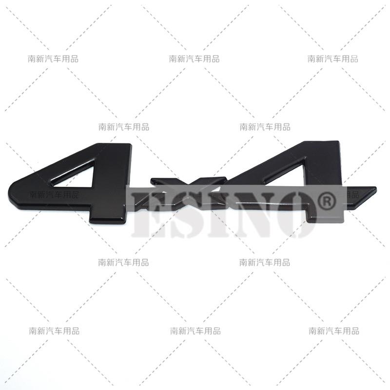 RE023D 4 x 4 Car Trunk Zinc Alloy Adhesive Badge Emblem Rear Body Tailgate Adhesive Badge for Toyota Tundra Land Cruiser 4Runner