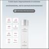 MISSHA Time Revolution The First Essence 5X 180 мл, увлажняющая и осветляющая эссенция для лица для сияющей кожи