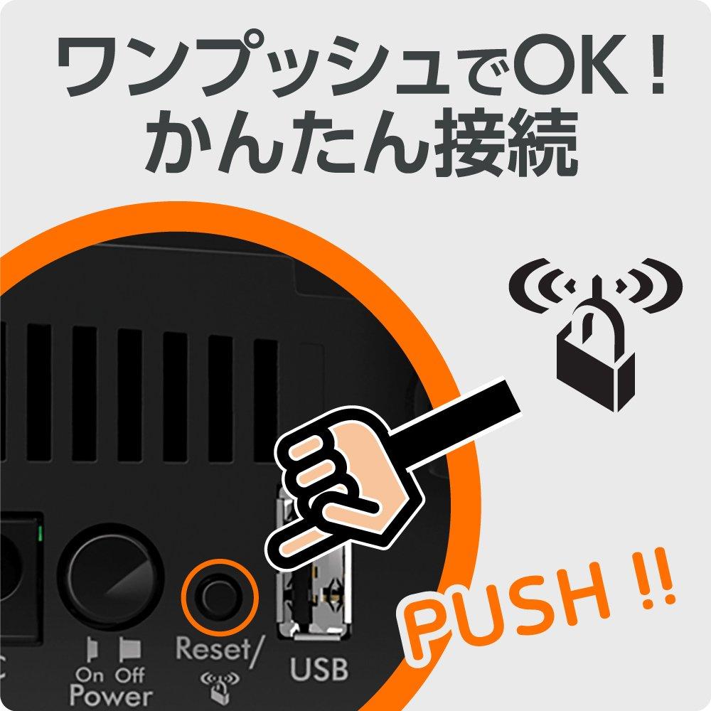 Снятый с производства маршрутизатор NETGEAR WiFi Wireless LAN AC1200 Speed R6120 [производитель продукта] 867+300 Мбит/с