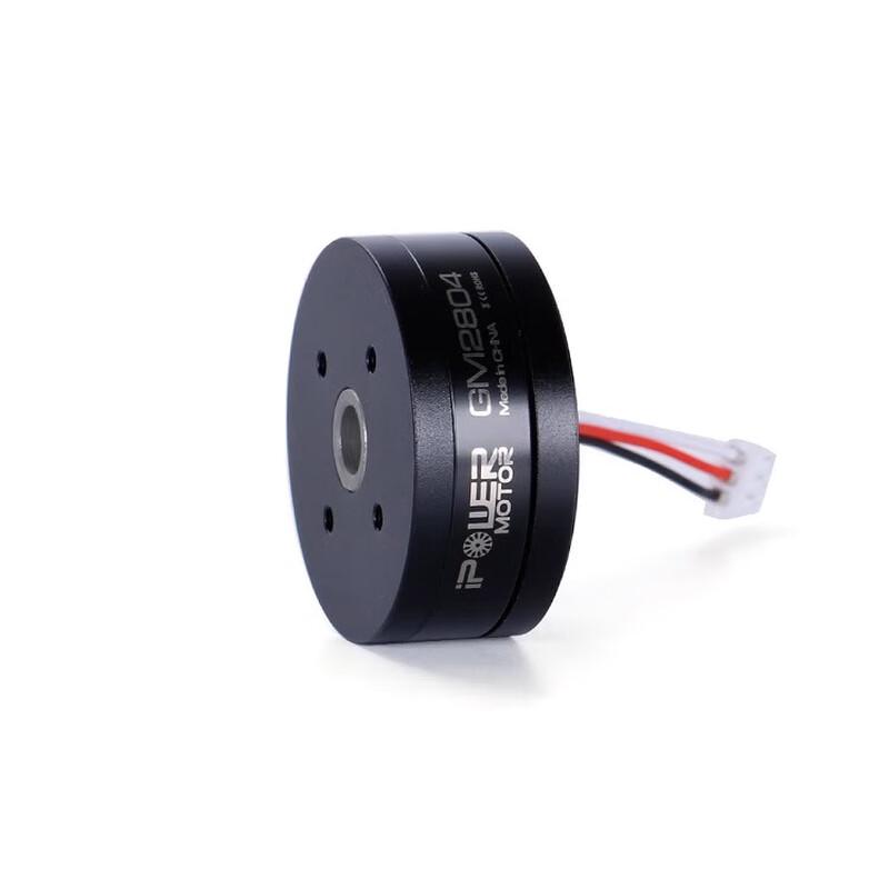 IFLIGHT iPower GM2804 GoPro Gimbal Motor (CN version)