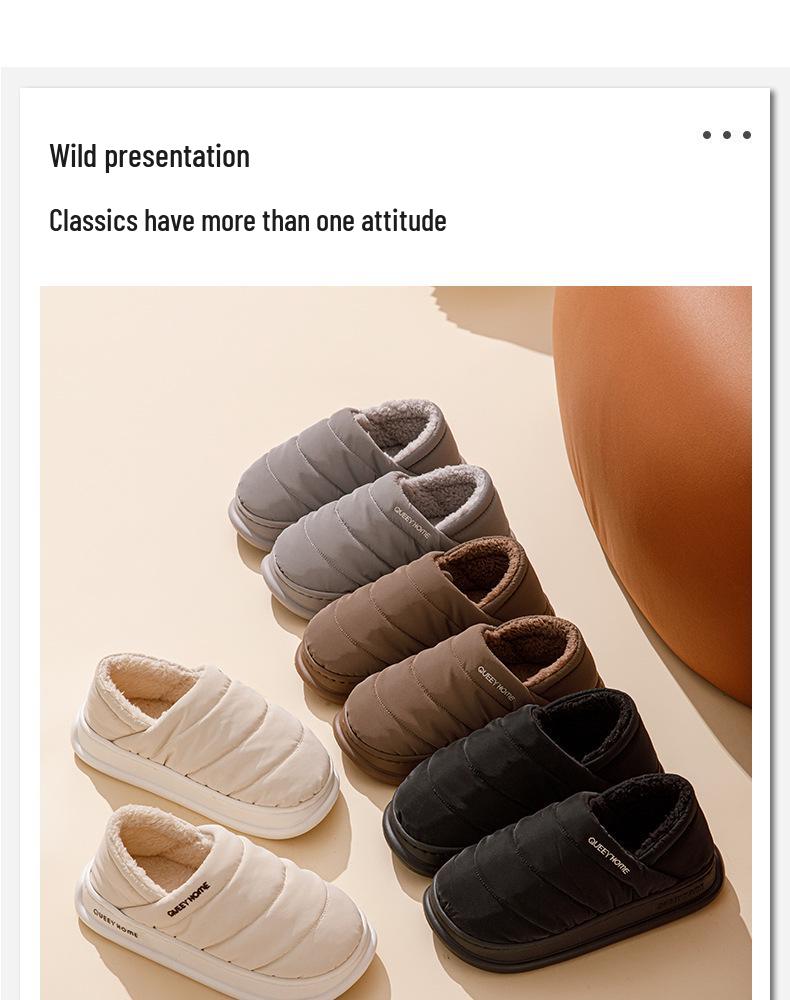 Waterproof Cotton Slippers: Men's & Women's Plush, Non-Slip, Warm Indoor Winter Footwear