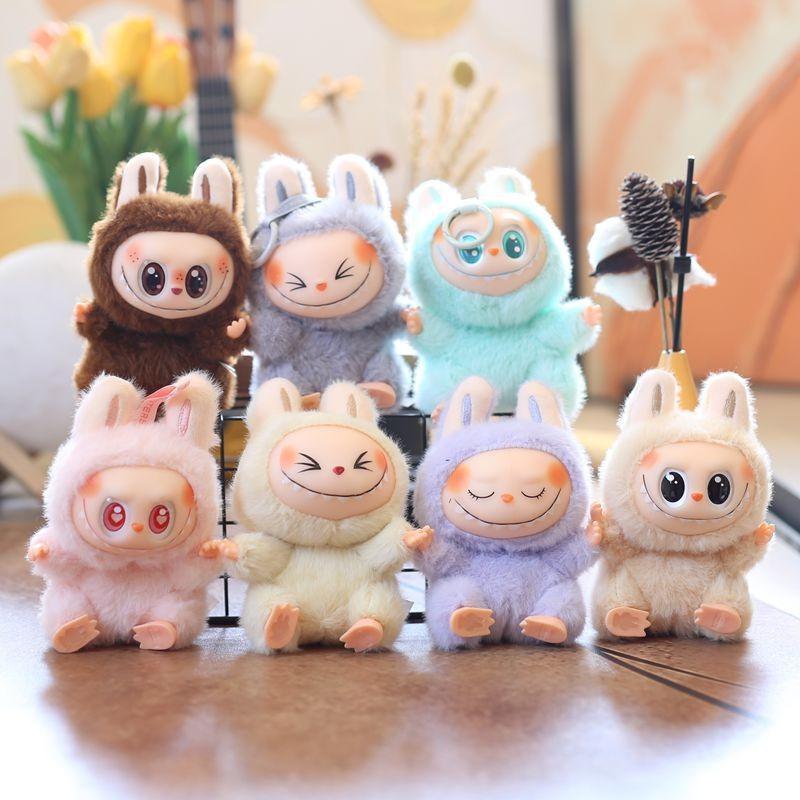 Labubu Plush Keychain Super Soft Pp Cotton With Rotating Head For Kids Gift