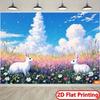 2D Plane, Bright Colors and Dreamy Rural Scenery, Suitable for Home Decoration, Polyester Fiber