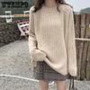 Autumn Winter Women's Sweater Korean Edition Pullover Sweater Women's Loose Knitted Sweater