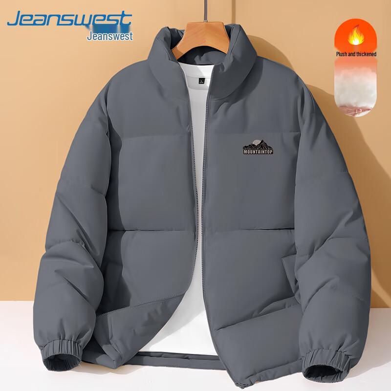 Мужская зимняя стеганая куртка Jeanswest с принтом букв и флисовой подкладкой