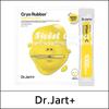 [Dr. Jart+] Dr Jart (a5) Cryo Rubber Brightening Mask (40g+4g) 1 Pack / (bo)
