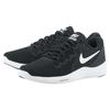 Nike Лунный Апперэнт Черный 908987-001