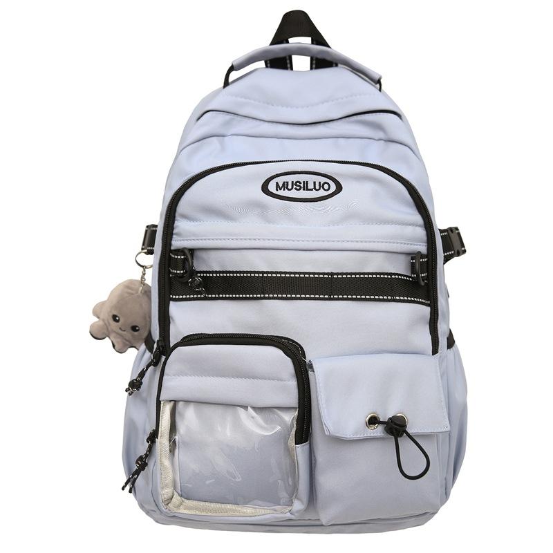 Студенческий школьный рюкзак женский однотонный рюкзак мужской компьютерный рюкзак