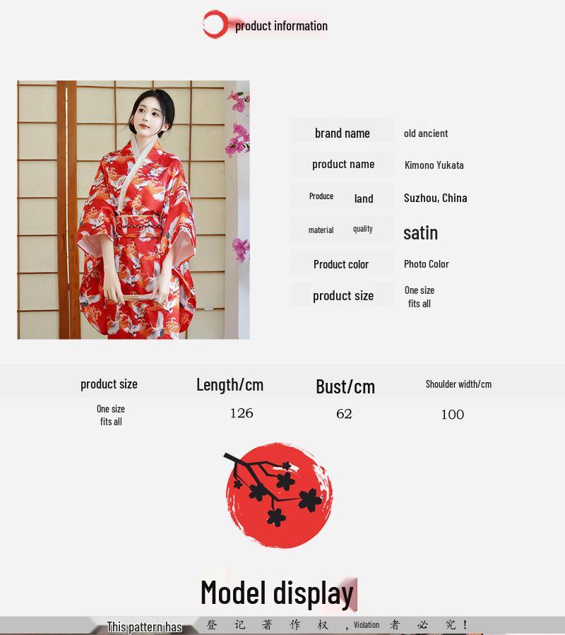 Кимоно-халат Весна/Лето 2026 - Японское платье-сауна для принцессы с милым бантом