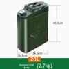 Металлическая бензоканистра из листового металла 10л/20л/30л Квадратный топливный бак Железный бочонок для автомобиля Дизель