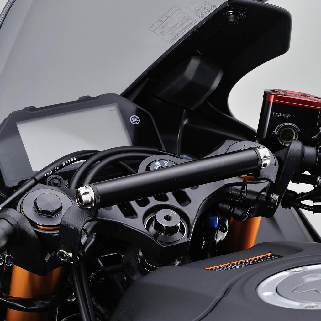 Daytona Motorcycle Clamp Bar Multi Bar Holder Ash Silver 16797 YZF-R25/YZF-R3 (19-22)