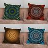 Индийская Цветочная Хна Мандала Наволочка Для Дома Спальни Автомобиля Офиса Декор Гостиной Подушка-Чехол Для Дивана Подходящая