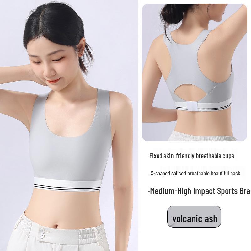 Бесшовный женский спортивный бандаж-жилет: Формирующая поддержка, Дышащий комфорт, Стильный дизайн спины