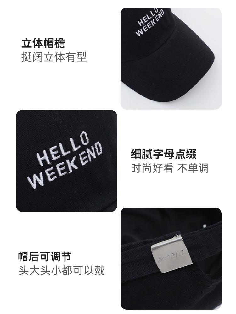 Peaked cap women's 2025 new spring and summer versatile face small big head circumference letter embroidery curved brim baseball hat