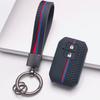 Силиконовый чехол для брелока автомобиля Suzuki Swift Ertiga Ignis Baleno XL7 Ciaz Dzire Wagon R с брелком, сотовая текстура, ударопрочный защитный чехол для дистанционного ключа
